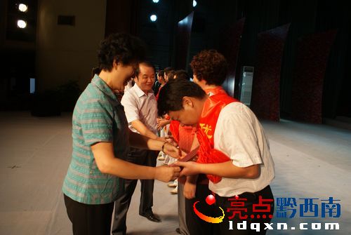 I(lng)(do)CDSC01800.JPG