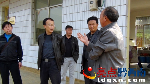 D鄢L(zhng)2(x) ȡľСW(xu)УL(zhng)R(bo)ʳù.jpg