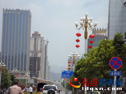 Ո޸ģ1dx“Y(ji)”....JPG