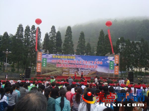 晴隆大隊(duì)搭乘全省三下鄉(xiāng)快車送消防科普知識(shí)進(jìn)萬(wàn)家1.jpg