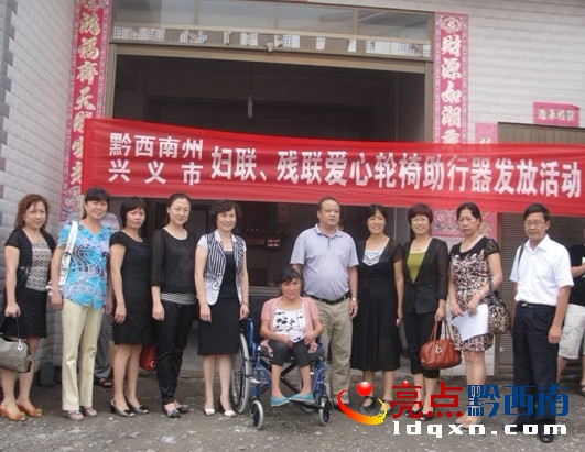 婦聯(lián).jpg