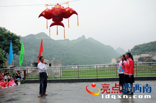 布衣風(fēng)情節(jié) 民歌對唱_副本.jpg