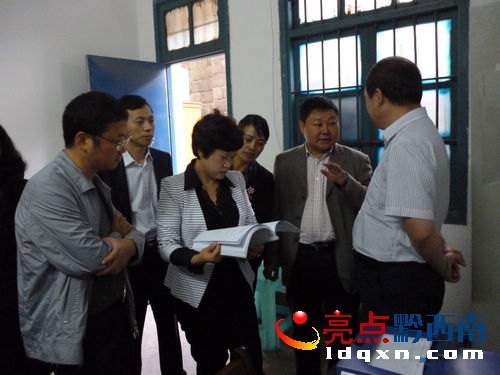 D鶽MI<a href=http://www.granfondonewengland.com/news/xingren/ target=_blank class=infotextkey>dʿh</a>ɽֵLkLڲc˴ίdʿhίӛ񺣽Ҋ.JPG