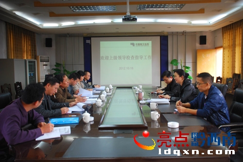 D鹤R(bo)F(xin)(chng).jpg