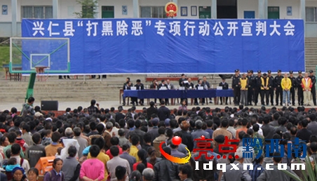 休息休息.jpg