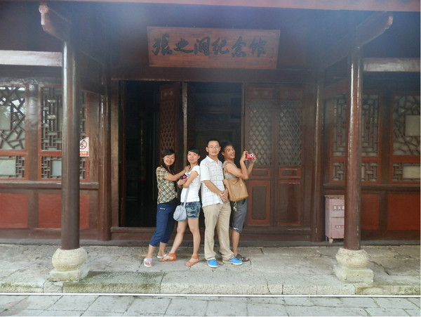 興義旅游攻略圖片