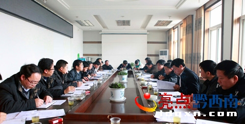 DƬ¡h_(ki)늾W(wng)O(sh)f(xi){(dio)(hu)M(jn)ȫh늾W(wng)O(sh) (1).JPG