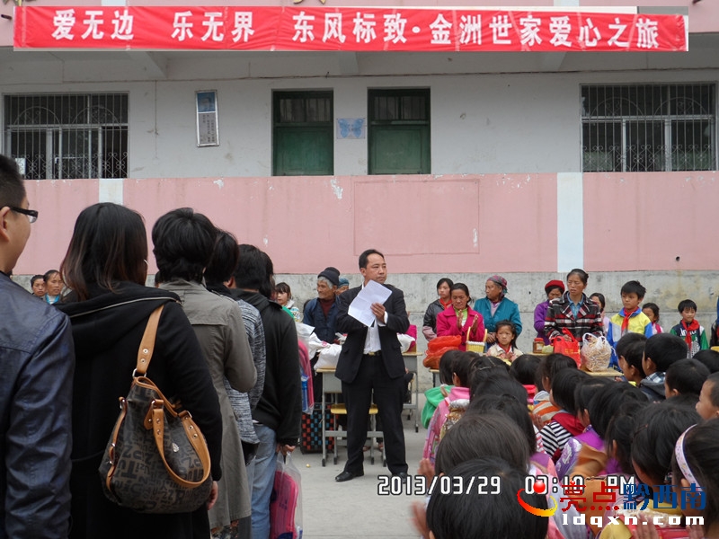 SAM_1206_副本.jpg