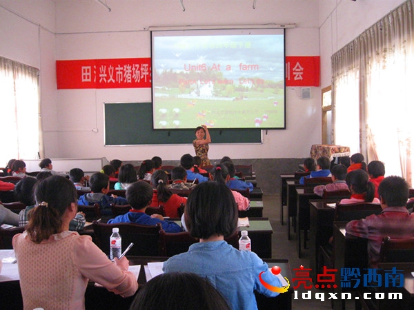 DСW(xu)ӢZ(y)^ĦnF(xin)(chng).JPG