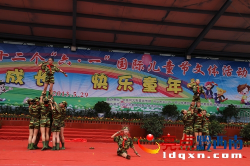 DSk赸ݡtɫÃͯ - ͼ.jpg