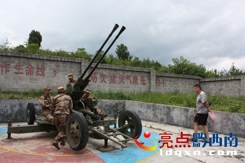 人影檢查高炮操作.jpg