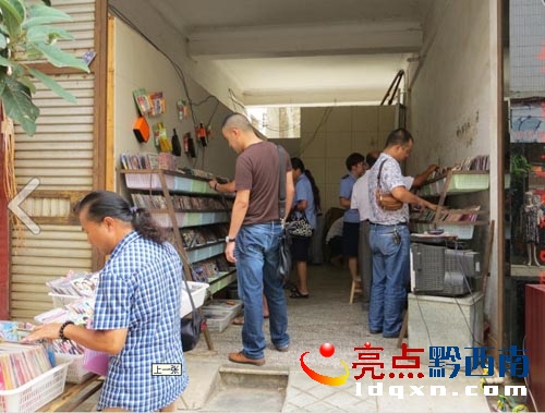 QQ截圖20130720082658.jpg