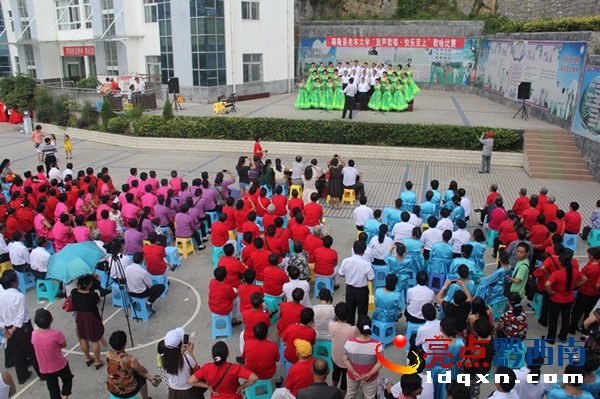 晴隆縣老年大學(xué)舉行“放聲歌唱·快樂至上”歌詠比賽（陳亞林?jǐn)z影）.JPG