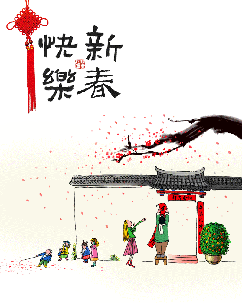 ܒ굽X(qin)Ҫؼ^(gu)(g)-Hڼҵ.gif