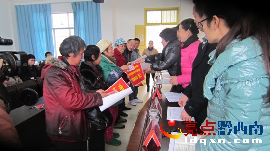 發(fā)放圖片.JPG