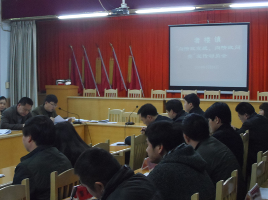 QQ截圖20140327094708.jpg