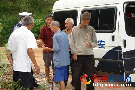 圖片03.jpg