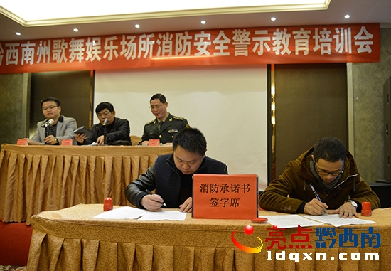<a href=http://www.granfondonewengland.com/ target=_blank class=infotextkey>ǭ</a>ʘF(xin)ӆZ2.jpg