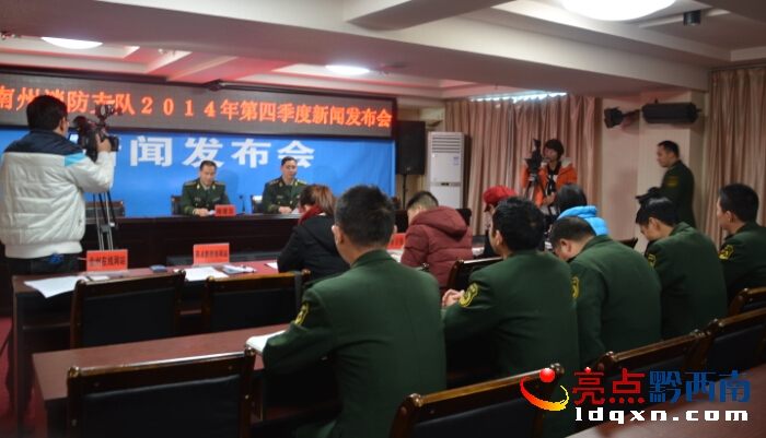 QQ截圖20141226151320.jpg
