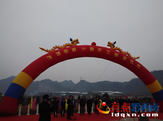 QQ截圖20150101212909111.jpg