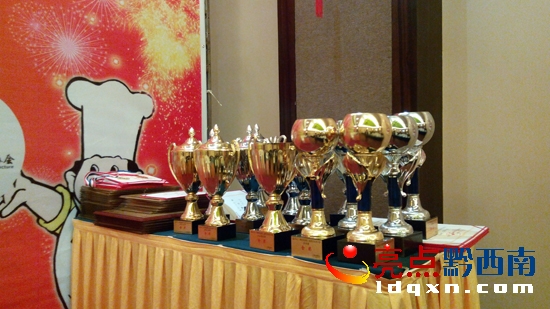 獎(jiǎng)杯.jpg