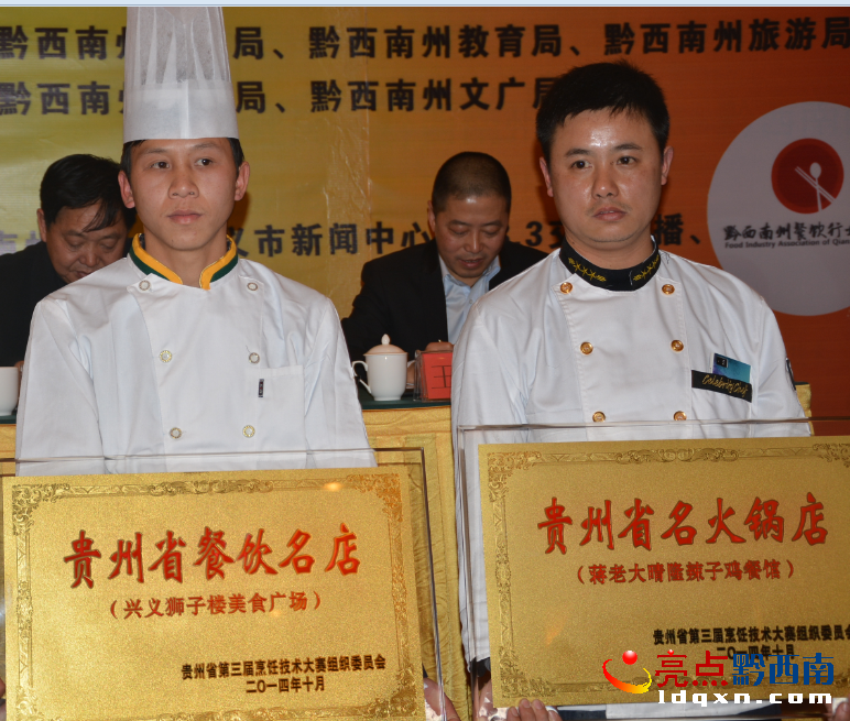 QQ截圖20150109184453.png