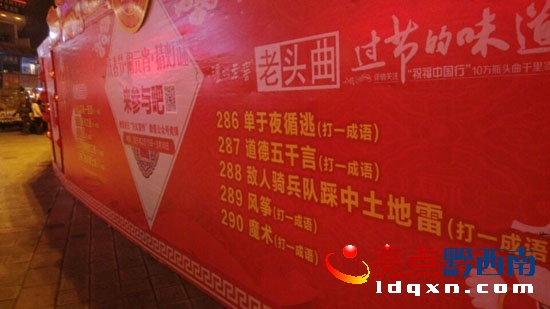 ӭ´ѹ(ji)ĵ(li)dxнĻ@e“c´  [Ԫ  i”(dng)ڬF(xin)(chng)(jng)i.jpg