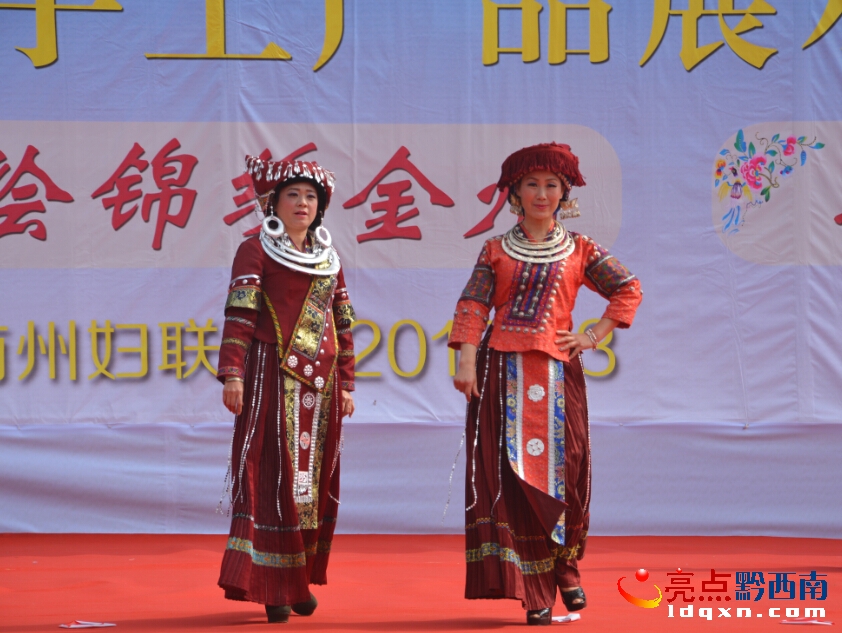 QQ截圖20150308165802.jpg