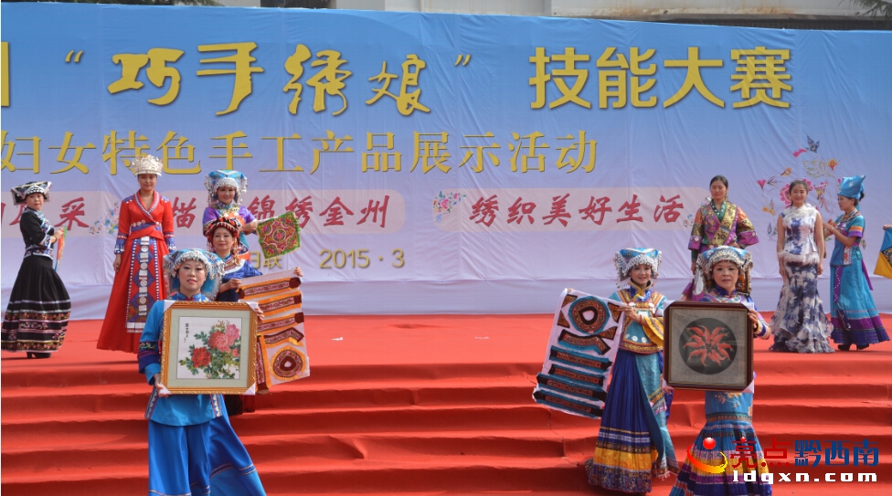 QQ截圖20150308170127.jpg