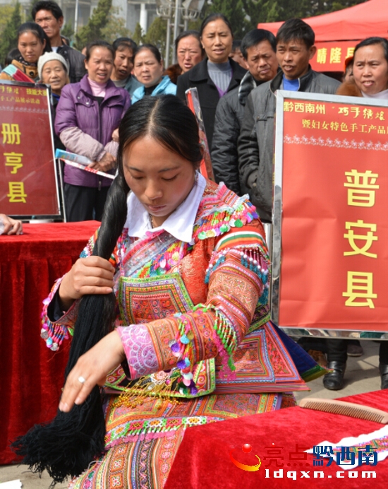 QQ截圖20150308175719.jpg