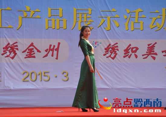 QQ截圖20150308165721.jpg