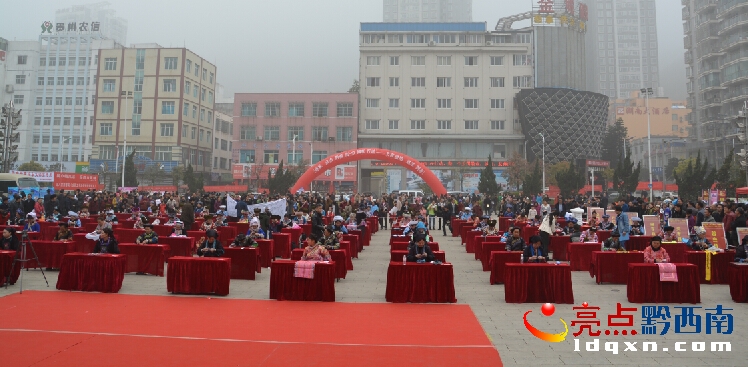 QQ截圖20150309142017.jpg