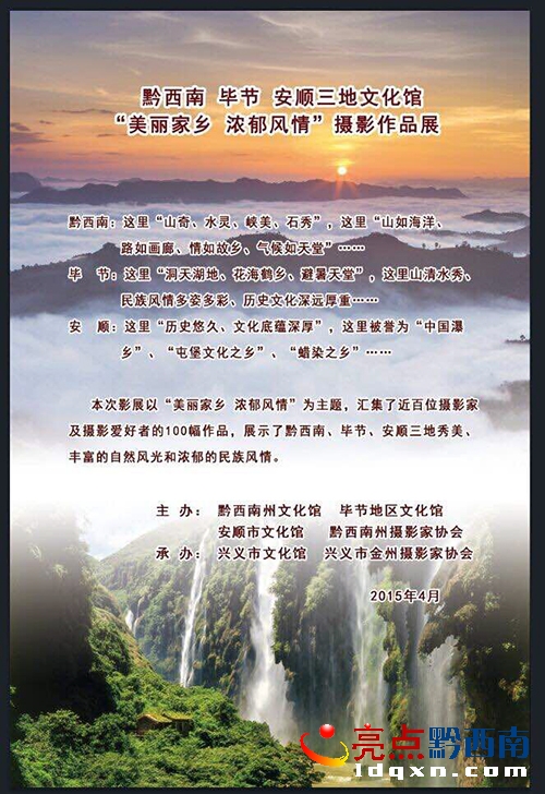 QQ圖片20150408085717.jpg