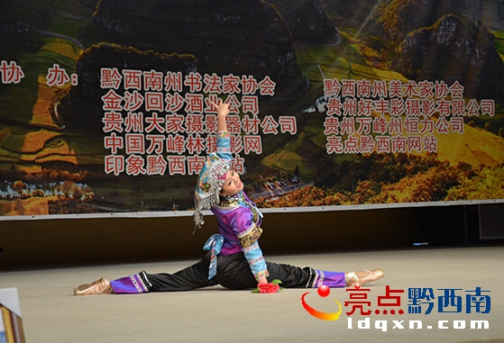 QQ截圖20150413145657.jpg