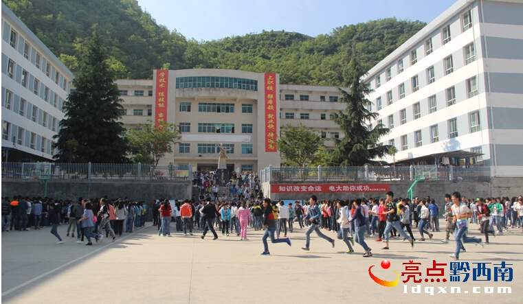 QQ截圖20150414110736.jpg