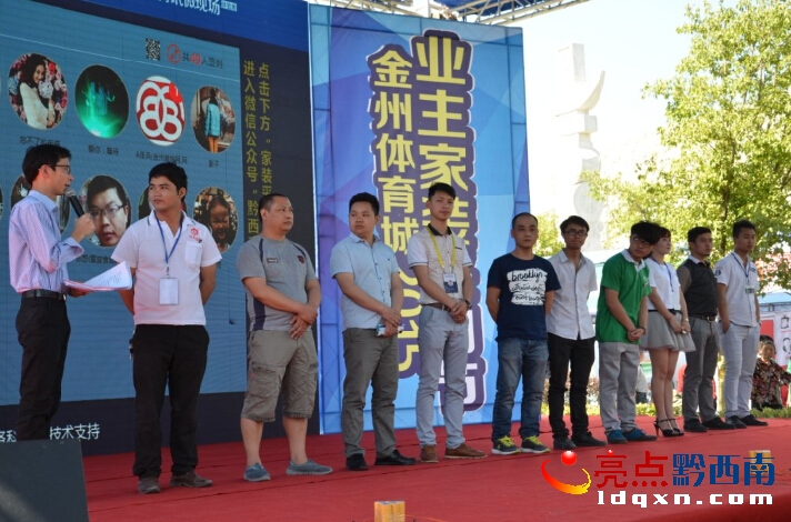 QQ截圖20150420221005f.jpg
