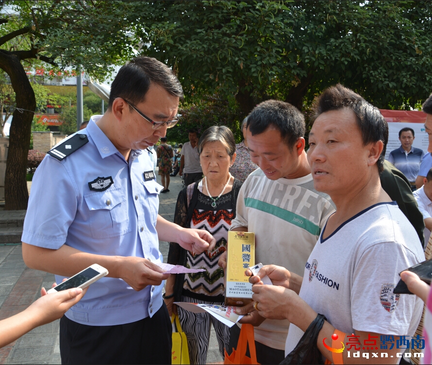 QQ截圖20150515111805.jpg