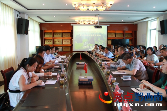 圖為反饋會(huì)現(xiàn)場(chǎng).jpg