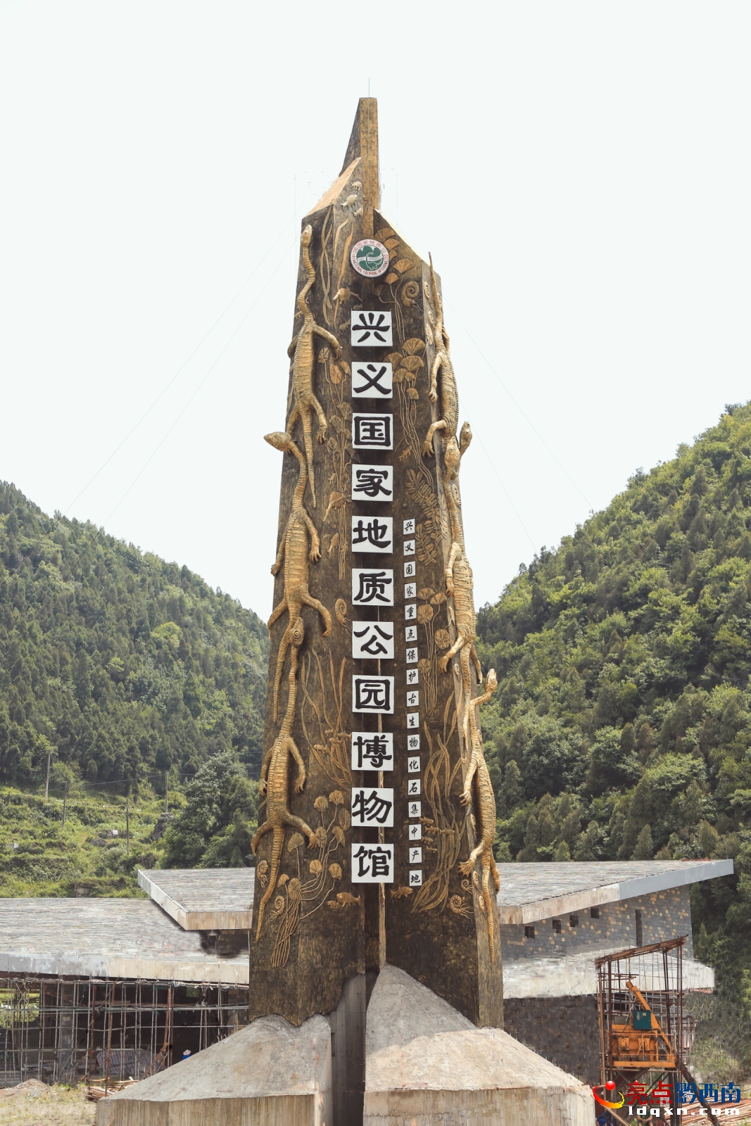 DƬ鲩^Ҫ(bio)־28.9Dһ.jpg