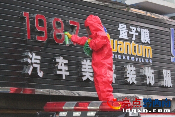 QQ截圖20150708104821.jpg
