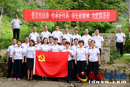 徒步活動合影（陳亞林?jǐn)z影）.jpg
