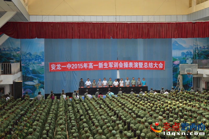 現(xiàn)場一.jpg