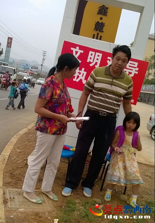 QQ截圖20150904164212.jpg
