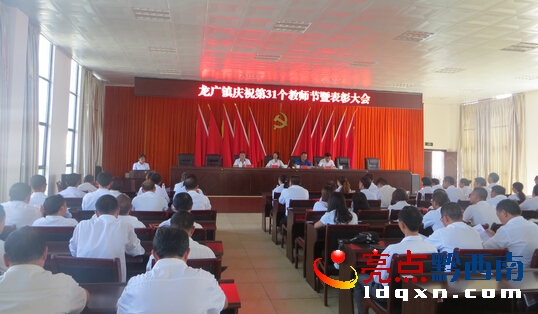 QQ截圖20150910110103.jpg