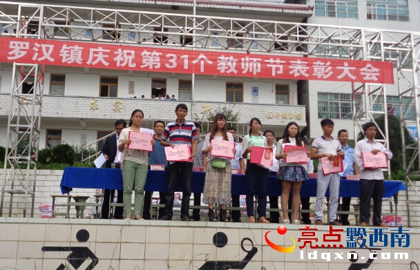 QQ截圖20150910090228.jpg