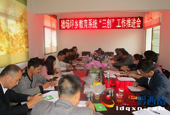 QQ截圖20150917095046.jpg