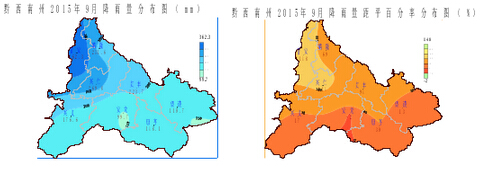 QQ截圖20151013172916.jpg