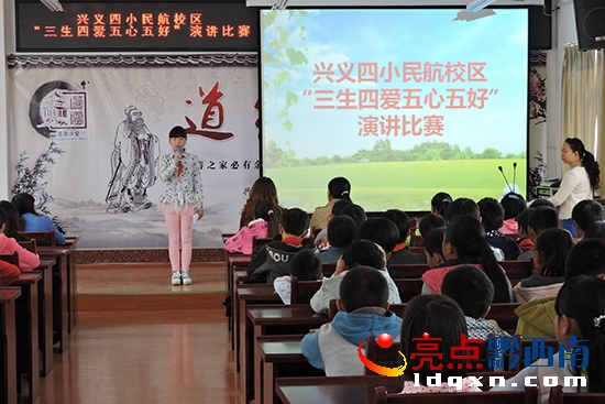 演講現(xiàn)場1.jpg