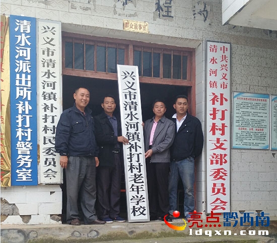 QQ截圖20151116105713.jpg