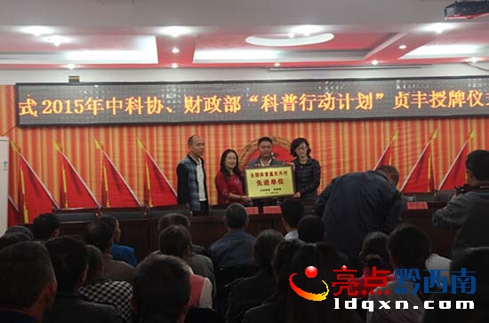 QQ截圖20151118144225.jpg
